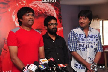 Kaali Charan Movie Show Press Meet
